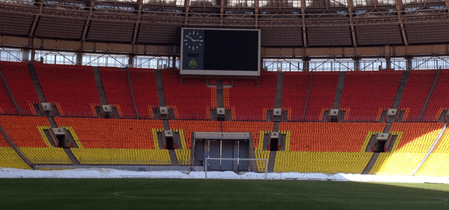Palco del Mundial 2018, Rusia fue pionera en césped sintético para fútbol Palco del Mundial 2018, Rusia fue pionera en césped sintético para fútbol