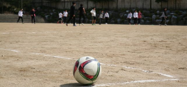 Como os campos de grama sintética mudaram a cara do Futebol de Várzea em São Paulo Como os campos de grama sintética mudaram a cara do Futebol de Várzea em São Paulo