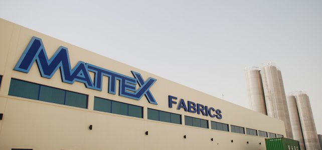 Conozca la Mattex Yarns, el mayor fabricante de hilos del mundo Conozca la Mattex Yarns, el mayor fabricante de hilos del mundo